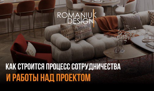 Видео блог Нины Романюк