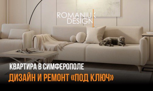 Видео блог Нины Романюк